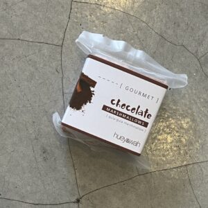 Chocolate Marshmallows (4-cube)